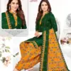 Balaji Rajwadi Patiyala Vol-7 - Dress Material